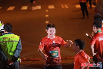 BƯỚC CHẠY CHÀO XUÂN THÀNH PHỐ QUẢNG NGÃI 2024 - Ảnh #1248685