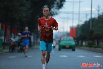 BƯỚC CHẠY CHÀO XUÂN THÀNH PHỐ QUẢNG NGÃI 2024 - Ảnh #1237110