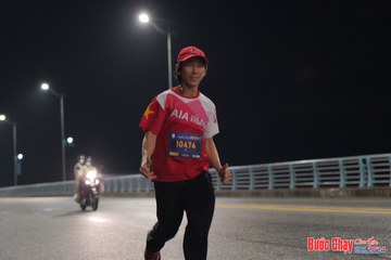 BƯỚC CHẠY CHÀO XUÂN THÀNH PHỐ QUẢNG NGÃI 2024 - Ảnh #1253391
