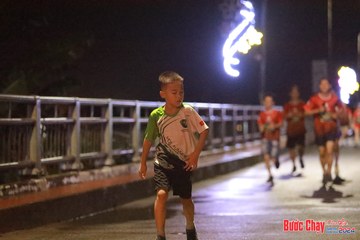 BƯỚC CHẠY CHÀO XUÂN THÀNH PHỐ QUẢNG NGÃI 2024 - Ảnh #1232650