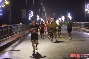 BƯỚC CHẠY CHÀO XUÂN THÀNH PHỐ QUẢNG NGÃI 2024 - Ảnh #1231497