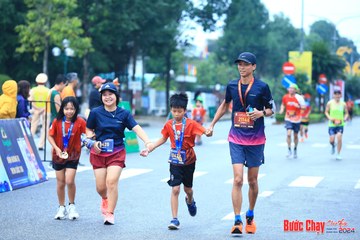 BƯỚC CHẠY CHÀO XUÂN THÀNH PHỐ QUẢNG NGÃI 2024 - Ảnh #1231356