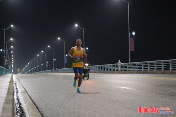 BƯỚC CHẠY CHÀO XUÂN THÀNH PHỐ QUẢNG NGÃI 2024 - Ảnh #1252746