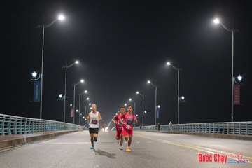 BƯỚC CHẠY CHÀO XUÂN THÀNH PHỐ QUẢNG NGÃI 2024 - Ảnh #1252631