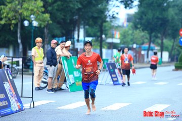 BƯỚC CHẠY CHÀO XUÂN THÀNH PHỐ QUẢNG NGÃI 2024 - Ảnh #1231153
