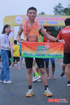 BƯỚC CHẠY CHÀO XUÂN THÀNH PHỐ QUẢNG NGÃI 2024 - Ảnh #1221277