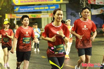 BƯỚC CHẠY CHÀO XUÂN THÀNH PHỐ QUẢNG NGÃI 2024 - Ảnh #1223025