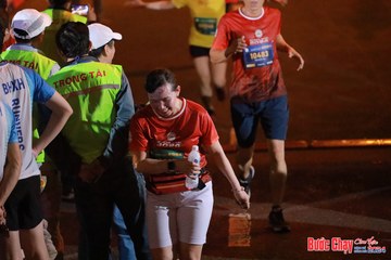 BƯỚC CHẠY CHÀO XUÂN THÀNH PHỐ QUẢNG NGÃI 2024 - Ảnh #1252423