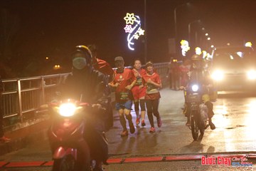 BƯỚC CHẠY CHÀO XUÂN THÀNH PHỐ QUẢNG NGÃI 2024 - Ảnh #1232743