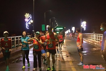 BƯỚC CHẠY CHÀO XUÂN THÀNH PHỐ QUẢNG NGÃI 2024 - Ảnh #1232066