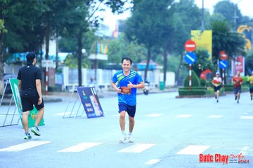BƯỚC CHẠY CHÀO XUÂN THÀNH PHỐ QUẢNG NGÃI 2024 - Ảnh #1232364
