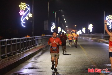 BƯỚC CHẠY CHÀO XUÂN THÀNH PHỐ QUẢNG NGÃI 2024 - Ảnh #1231352