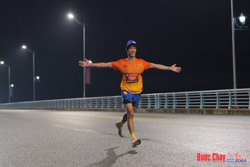 BƯỚC CHẠY CHÀO XUÂN THÀNH PHỐ QUẢNG NGÃI 2024 - Ảnh #1254811