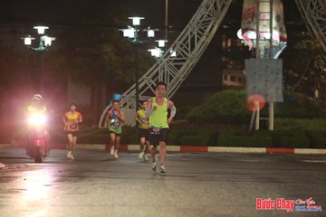 BƯỚC CHẠY CHÀO XUÂN THÀNH PHỐ QUẢNG NGÃI 2024 - Ảnh #1228968