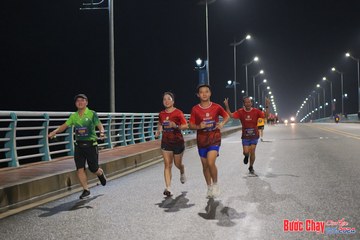 BƯỚC CHẠY CHÀO XUÂN THÀNH PHỐ QUẢNG NGÃI 2024 - Ảnh #1255145