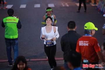 BƯỚC CHẠY CHÀO XUÂN THÀNH PHỐ QUẢNG NGÃI 2024 - Ảnh #1250292
