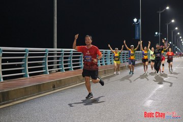 BƯỚC CHẠY CHÀO XUÂN THÀNH PHỐ QUẢNG NGÃI 2024 - Ảnh #1254887
