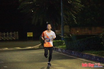 BƯỚC CHẠY CHÀO XUÂN THÀNH PHỐ QUẢNG NGÃI 2024 - Ảnh #1224181