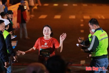 BƯỚC CHẠY CHÀO XUÂN THÀNH PHỐ QUẢNG NGÃI 2024 - Ảnh #1242253