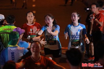 BƯỚC CHẠY CHÀO XUÂN THÀNH PHỐ QUẢNG NGÃI 2024 - Ảnh #1248260