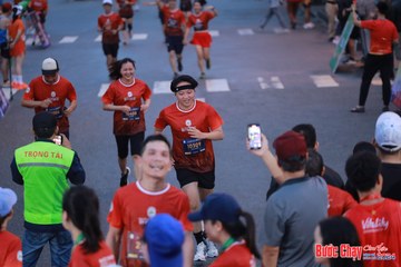 BƯỚC CHẠY CHÀO XUÂN THÀNH PHỐ QUẢNG NGÃI 2024 - Ảnh #1250522