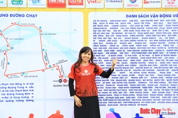 BƯỚC CHẠY CHÀO XUÂN THÀNH PHỐ QUẢNG NGÃI 2024 - Ảnh #1195154