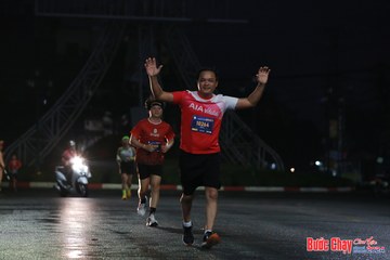BƯỚC CHẠY CHÀO XUÂN THÀNH PHỐ QUẢNG NGÃI 2024 - Ảnh #1229844