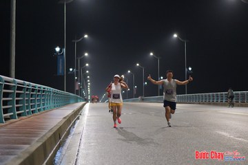 BƯỚC CHẠY CHÀO XUÂN THÀNH PHỐ QUẢNG NGÃI 2024 - Ảnh #1253132