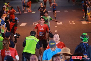 BƯỚC CHẠY CHÀO XUÂN THÀNH PHỐ QUẢNG NGÃI 2024 - Ảnh #1249685