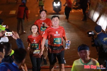 BƯỚC CHẠY CHÀO XUÂN THÀNH PHỐ QUẢNG NGÃI 2024 - Ảnh #1246775