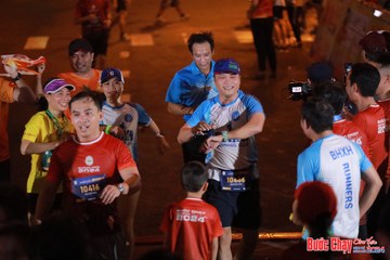 BƯỚC CHẠY CHÀO XUÂN THÀNH PHỐ QUẢNG NGÃI 2024 - Ảnh #1248892