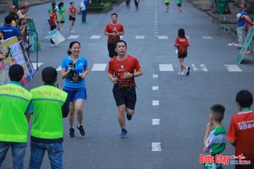 BƯỚC CHẠY CHÀO XUÂN THÀNH PHỐ QUẢNG NGÃI 2024 - Ảnh #1251843