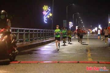 BƯỚC CHẠY CHÀO XUÂN THÀNH PHỐ QUẢNG NGÃI 2024 - Ảnh #1232612