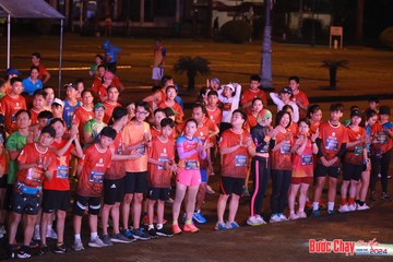 BƯỚC CHẠY CHÀO XUÂN THÀNH PHỐ QUẢNG NGÃI 2024 - Ảnh #1212932