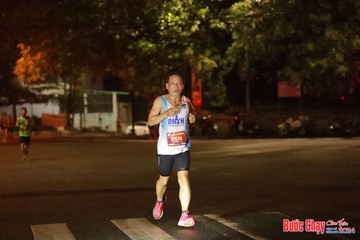 BƯỚC CHẠY CHÀO XUÂN THÀNH PHỐ QUẢNG NGÃI 2024 - Ảnh #1236392