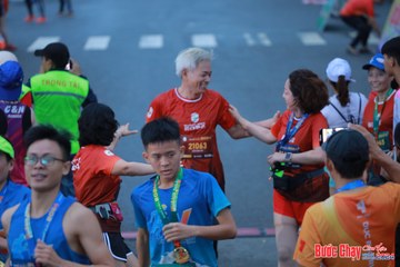 BƯỚC CHẠY CHÀO XUÂN THÀNH PHỐ QUẢNG NGÃI 2024 - Ảnh #1251324