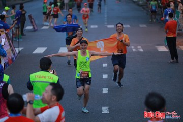 BƯỚC CHẠY CHÀO XUÂN THÀNH PHỐ QUẢNG NGÃI 2024 - Ảnh #1251013