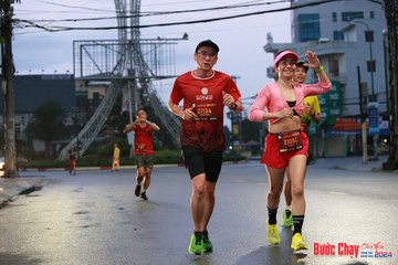 BƯỚC CHẠY CHÀO XUÂN THÀNH PHỐ QUẢNG NGÃI 2024 - Ảnh #1230293