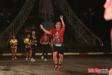BƯỚC CHẠY CHÀO XUÂN THÀNH PHỐ QUẢNG NGÃI 2024 - Ảnh #1229399