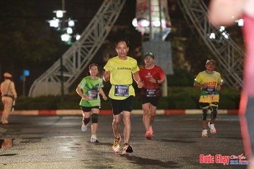 BƯỚC CHẠY CHÀO XUÂN THÀNH PHỐ QUẢNG NGÃI 2024 - Ảnh #1229304