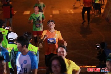 BƯỚC CHẠY CHÀO XUÂN THÀNH PHỐ QUẢNG NGÃI 2024 - Ảnh #1252434