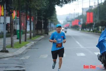 BƯỚC CHẠY CHÀO XUÂN THÀNH PHỐ QUẢNG NGÃI 2024 - Ảnh #1237197