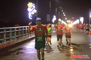 BƯỚC CHẠY CHÀO XUÂN THÀNH PHỐ QUẢNG NGÃI 2024 - Ảnh #1232789