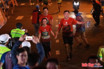 BƯỚC CHẠY CHÀO XUÂN THÀNH PHỐ QUẢNG NGÃI 2024 - Ảnh #1246762