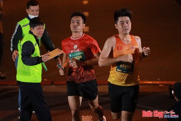 BƯỚC CHẠY CHÀO XUÂN THÀNH PHỐ QUẢNG NGÃI 2024 - Ảnh #1240914