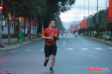 BƯỚC CHẠY CHÀO XUÂN THÀNH PHỐ QUẢNG NGÃI 2024 - Ảnh #1237058