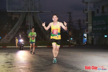 BƯỚC CHẠY CHÀO XUÂN THÀNH PHỐ QUẢNG NGÃI 2024 - Ảnh #1230063