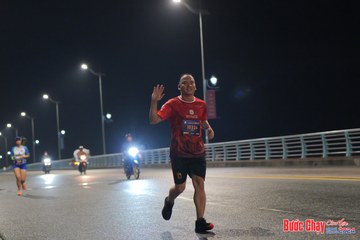 BƯỚC CHẠY CHÀO XUÂN THÀNH PHỐ QUẢNG NGÃI 2024 - Ảnh #1254077