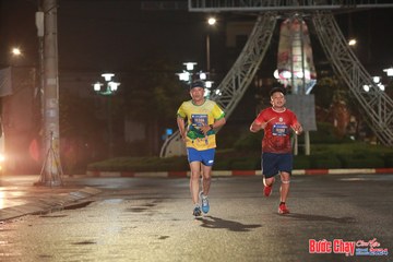 BƯỚC CHẠY CHÀO XUÂN THÀNH PHỐ QUẢNG NGÃI 2024 - Ảnh #1229129