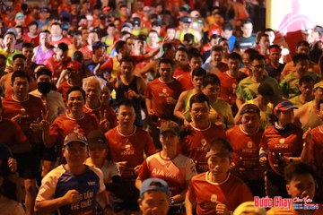 BƯỚC CHẠY CHÀO XUÂN THÀNH PHỐ QUẢNG NGÃI 2024 - Ảnh #1213044